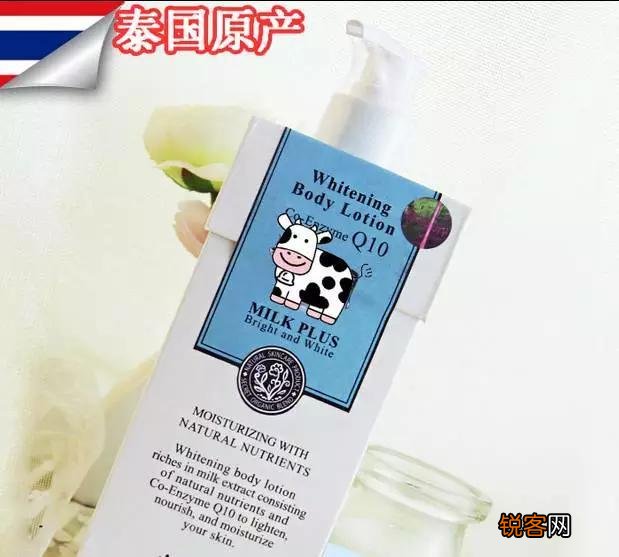 有什么护肤品可以身体美白？