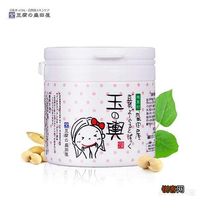 有什么护肤品可以身体美白？