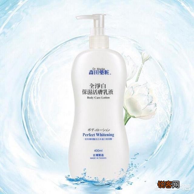 有什么护肤品可以身体美白？