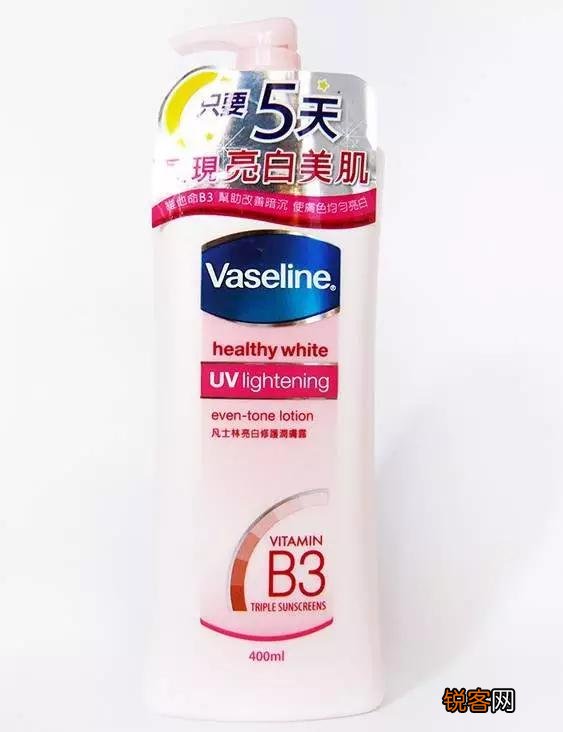 有什么护肤品可以身体美白？