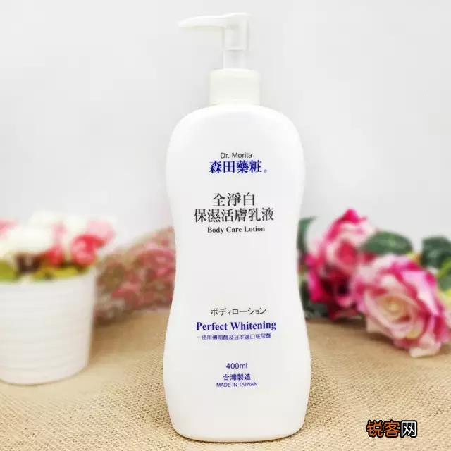 有什么护肤品可以身体美白？