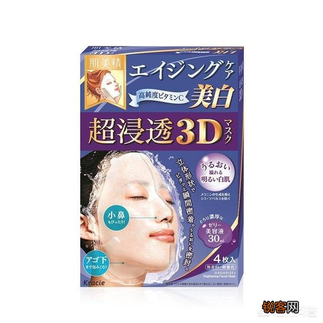 有什么护肤品可以身体美白？