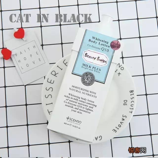 有什么护肤品可以身体美白？