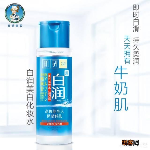 有什么护肤品可以身体美白？