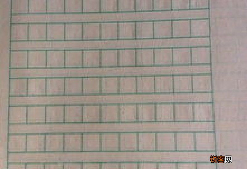身边的美中考作文600字
