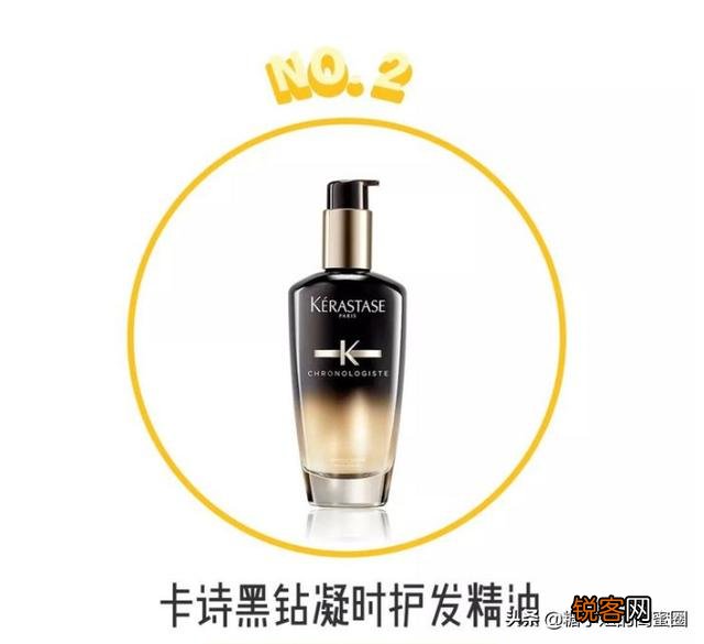什么牌子的洗发水护发膏好闻又好用？