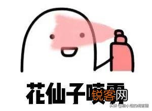 什么牌子的洗发水护发膏好闻又好用？