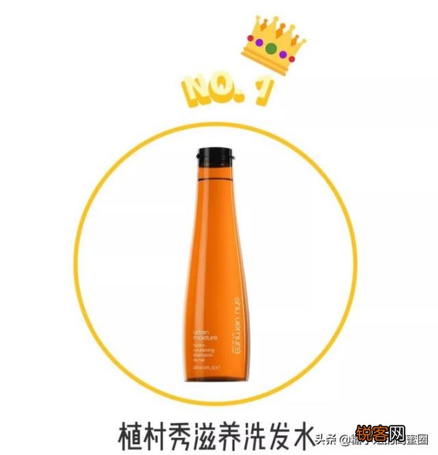 什么牌子的洗发水护发膏好闻又好用?