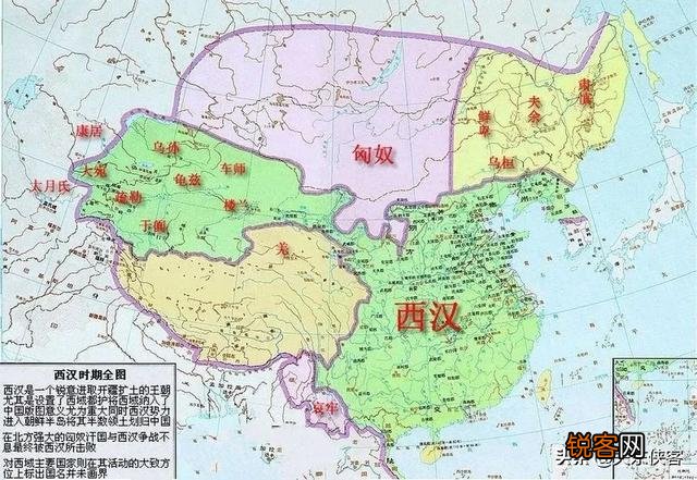 刘秀共有多少个妻子？你知道什么故事？