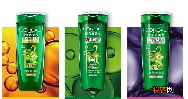 什么洗发水去油去头皮屑效果好？