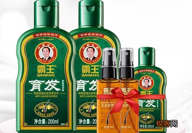 什么洗发水去油去头皮屑效果好？