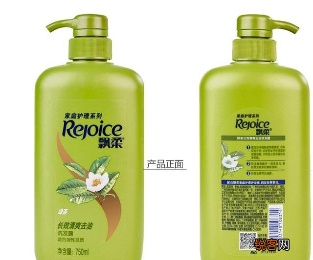 什么洗发水去油去头皮屑效果好？