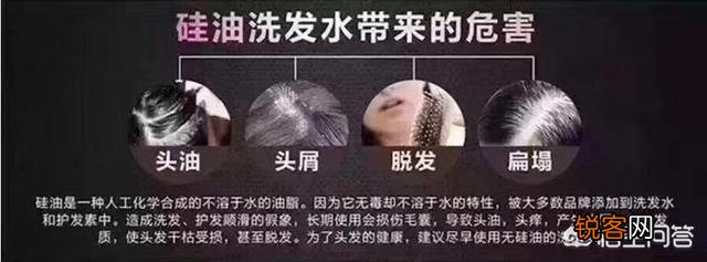 有哪些好用的无硅油洗发水,洗完头发要顺顺滑滑的那种？