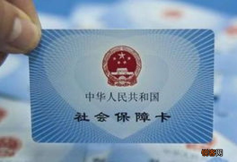 听说现在企业职工到龄退休的，使用社保卡领取养老金，是这样吗？