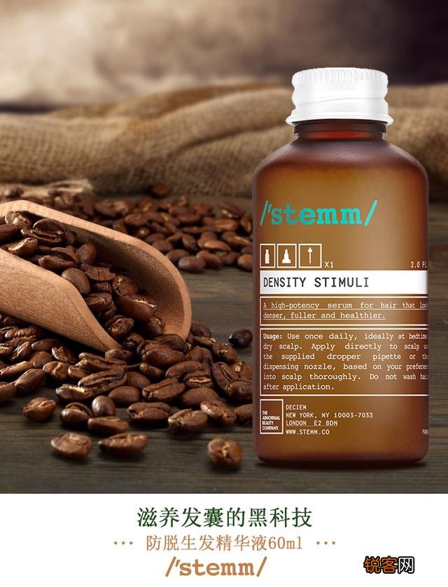 哪款无硅油洗发水,防脱发比较好？