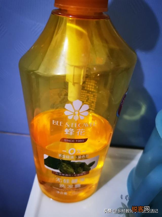 有哪些价格不贵还好用的无硅油洗发水推荐呀?