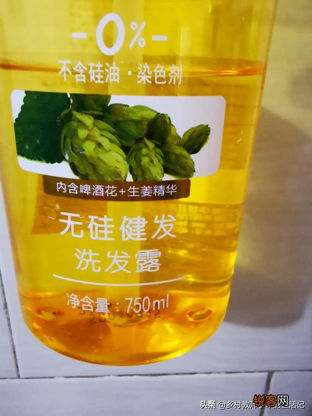 有哪些价格不贵还好用的无硅油洗发水推荐呀?