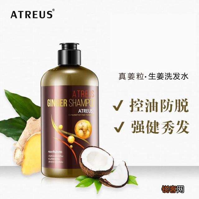 有哪些价格不贵还好用的无硅油洗发水推荐呀?