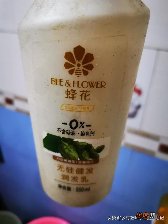 有哪些价格不贵还好用的无硅油洗发水推荐呀?