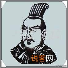 历史上国亡人没亡的君主有哪些？