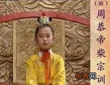 历史上国亡人没亡的君主有哪些？