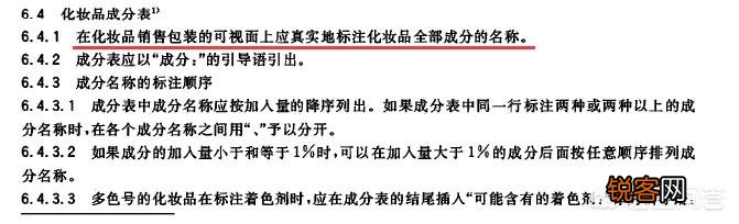 男士控油的洗发水用哪个牌子好？