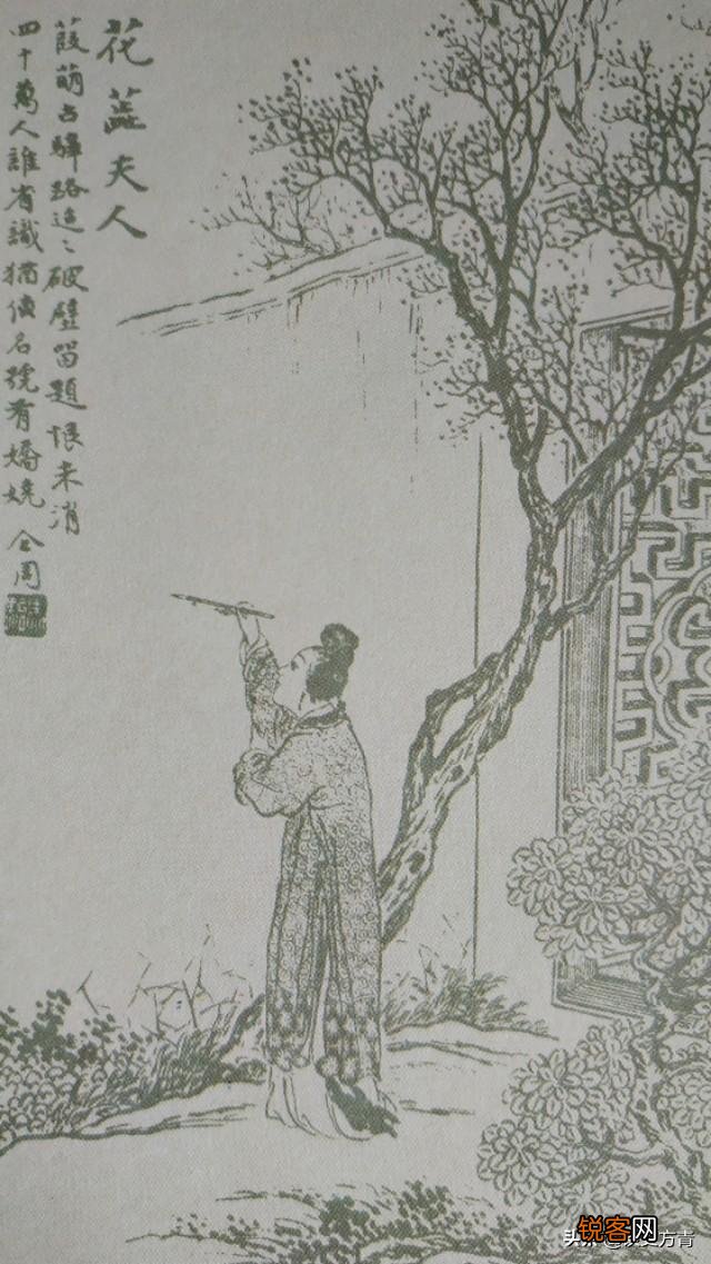 李煜、孟昶、钱俶这三个亡国之君是不是都是被宋太宗赵光义毒死的？