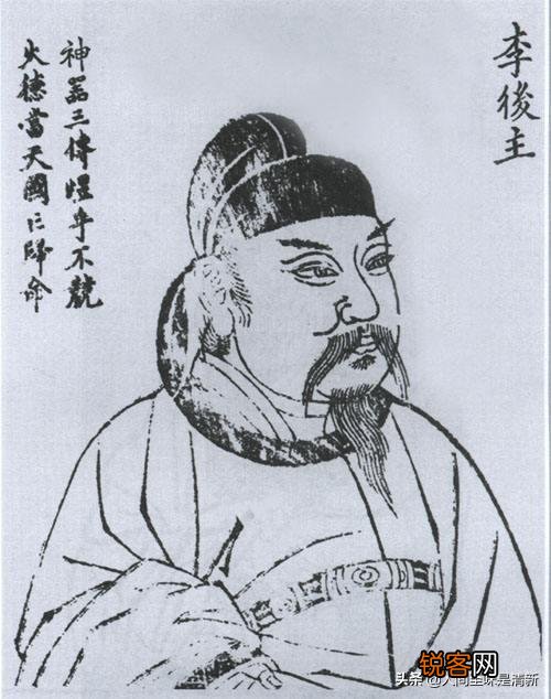李煜、孟昶、钱俶这三个亡国之君是不是都是被宋太宗赵光义毒死的？