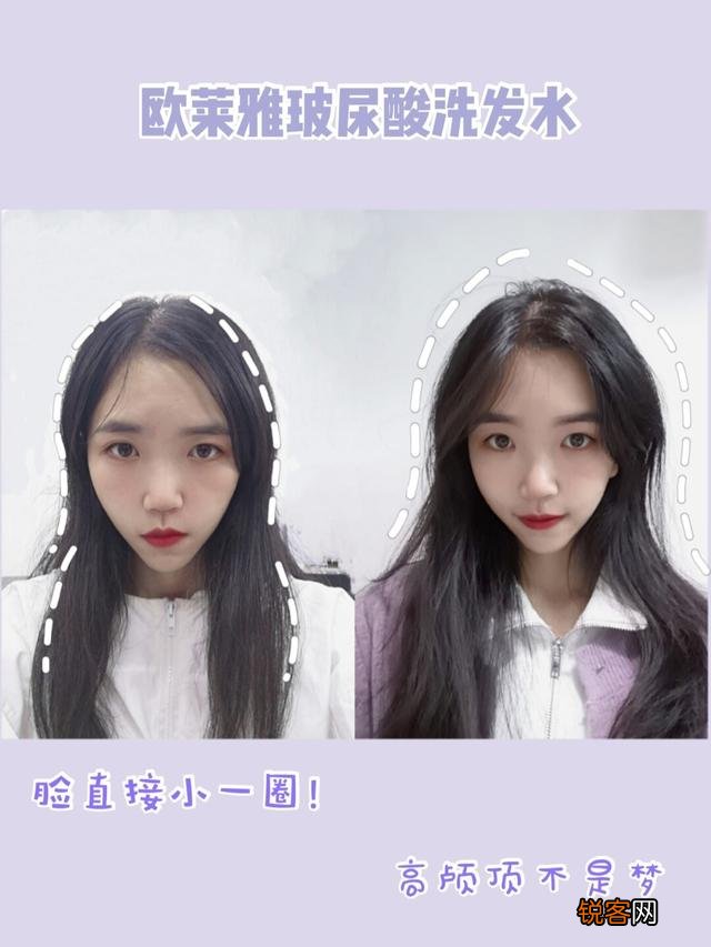 无硅油洗发水品牌哪个牌子比较好用,求推荐？