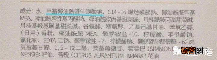 普通洗发水、无硅油洗发水、氨基酸洗发水三者该如何选择？