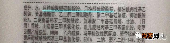 普通洗发水、无硅油洗发水、氨基酸洗发水三者该如何选择？