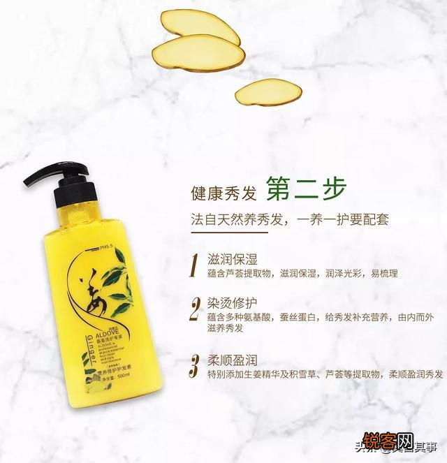 含硅油的洗发水有哪些？有哪些无硅油的可以推荐？