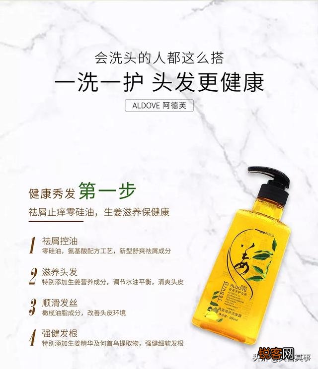 含硅油的洗发水有哪些？有哪些无硅油的可以推荐？