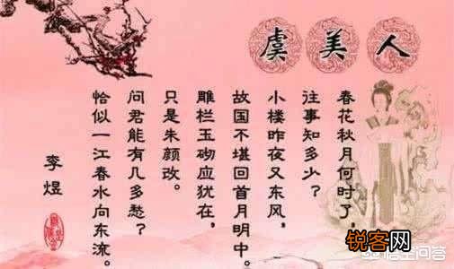 赵光义身负三条人命？赵匡胤、李煜、钱俶真的被他害死的吗？