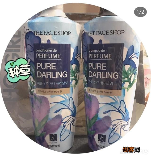 哪些牌子和系列的洗发水香味大,留香持久？