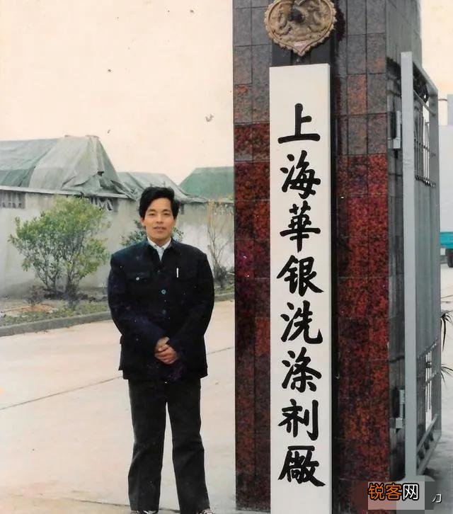 1瓶9块钱,火了36年！中国最土的洗发水,为什么还没倒？