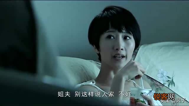 农村老话说“兄死叔就嫂,姐死妹填房”是什么意思？有道理吗？