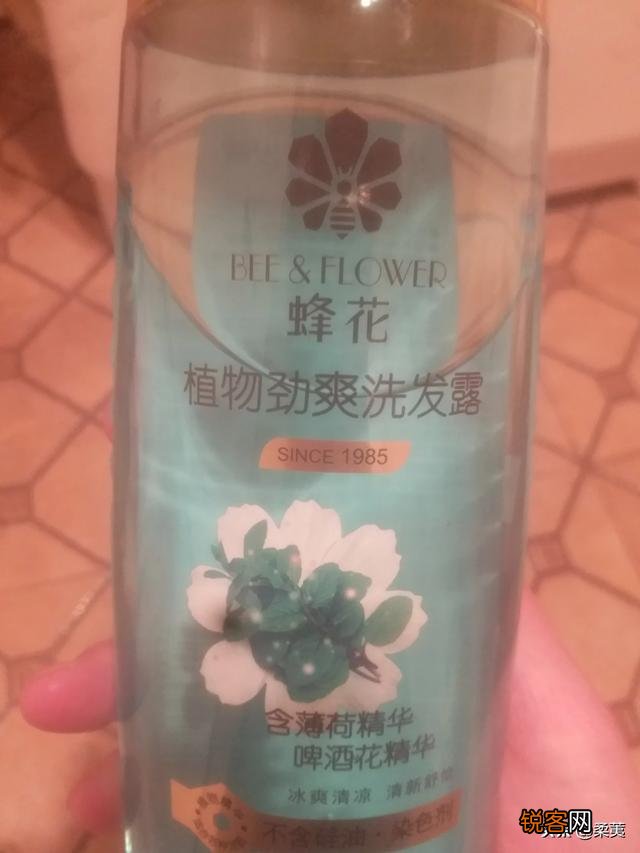 国货洗发水哪种好用？