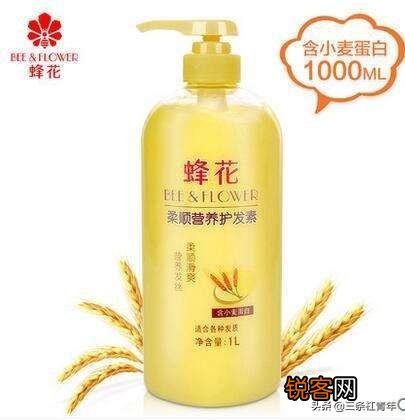国货洗发水哪种好用？