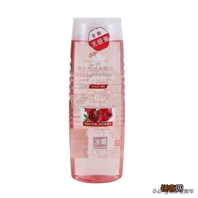 国货洗发水哪种好用？