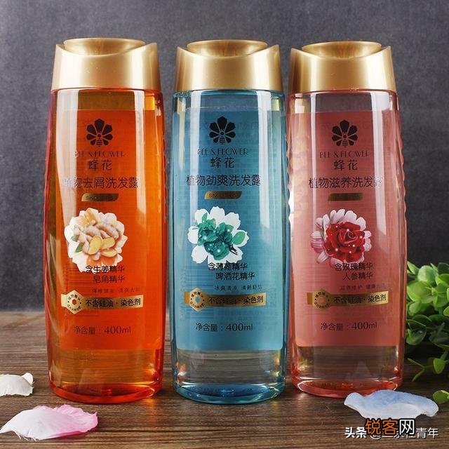 国货洗发水哪种好用？