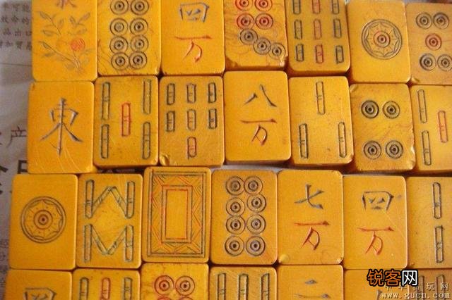 中国的麻将规则中,哪个地区的最好玩、普及率最高？