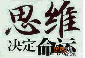玩麻将有哪些招数？