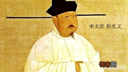 赵匡胤兄弟赵光义成为君主后,是如何对待24岁的皇后嫂子的？
