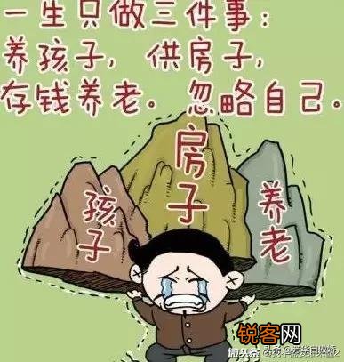为什么中年人喜欢打麻将？