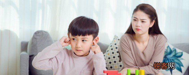 孩子不写作业老师都叫家长了要怎样教育 孩子不写作业老师都叫家长了要如何教育