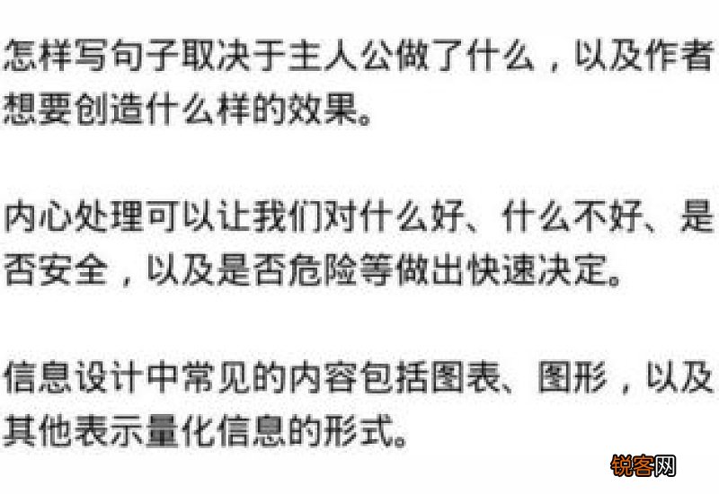 火伞高张的意思出处及造句