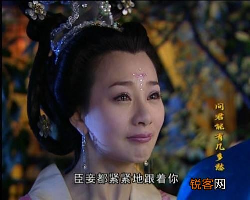 张丽华、潘玉儿、小周后、花蕊夫人,四位悲惨皇妃如何评价？