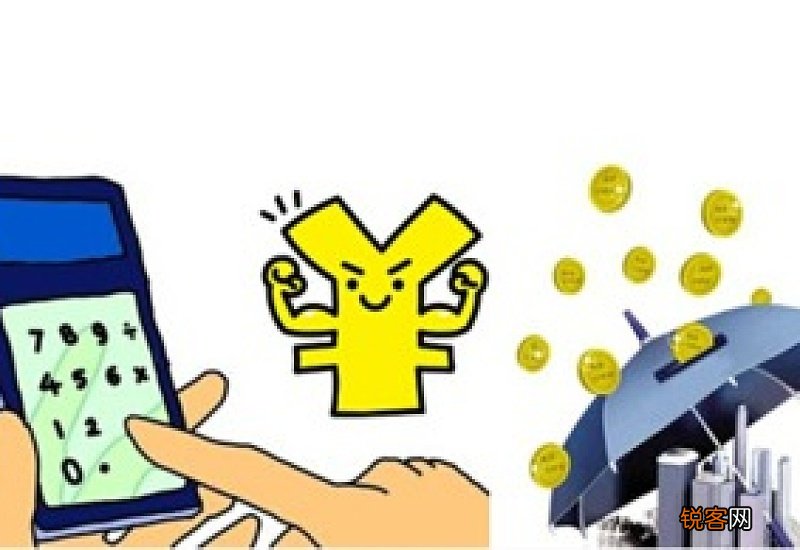 公积金贷款需要流水和收入证明吗?