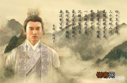 直接导致李煜被毒死的原因是什么？